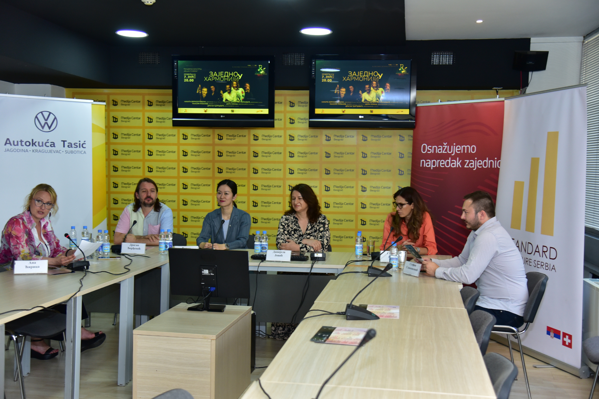 konferencija-za-medije-2024